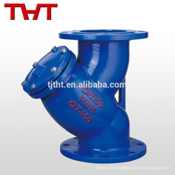 y type conical strainer